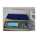 Весы лабораторные Axis BDM3 до 3000 г, дискретность 0,1 г 003367 фото 3