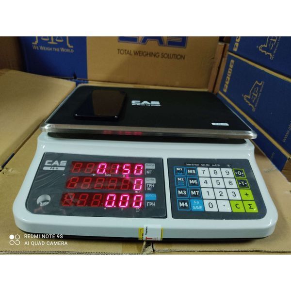 Ваги торговельні CAS PR-15 II B до 15 кг 00016422 фото