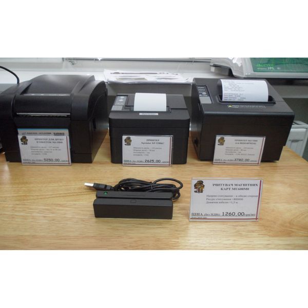 Считыватель магнитных карт MJ-MSR600 USB 000189 фото