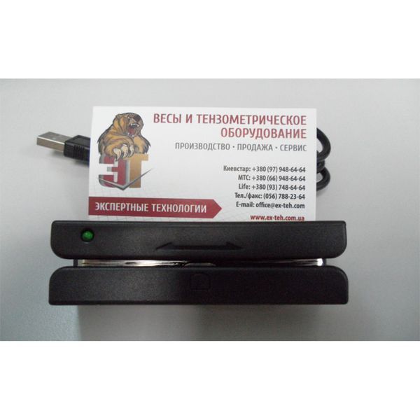 Считыватель магнитных карт MJ-MSR600 USB 000189 фото