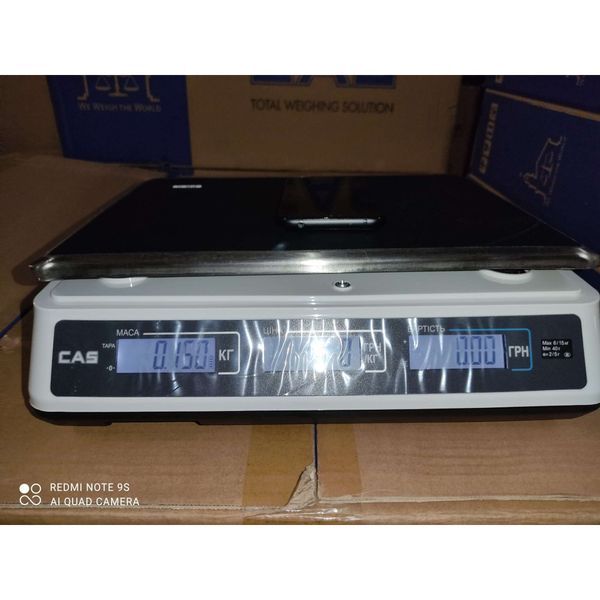 Ваги торговельні CAS PR-15 II B до 15 кг 00016422 фото