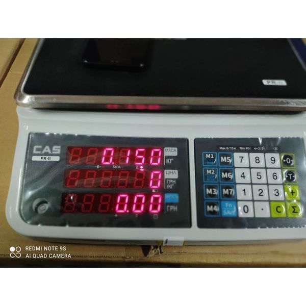 Ваги торговельні CAS PR-15 II B до 15 кг 00016422 фото