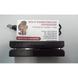 Считыватель магнитных карт MJ-MSR600 USB 000189 фото 4