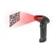 Лазерний сканер для зчитування штрих-кодів Sunlux XL3600 USB HID 004697 фото 1