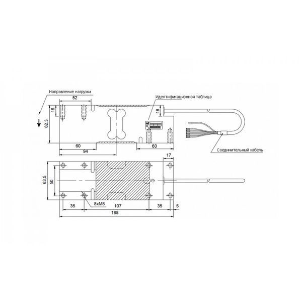 Платформенный датчик веса HBM PW16AC3 до 500 кг 008635 фото