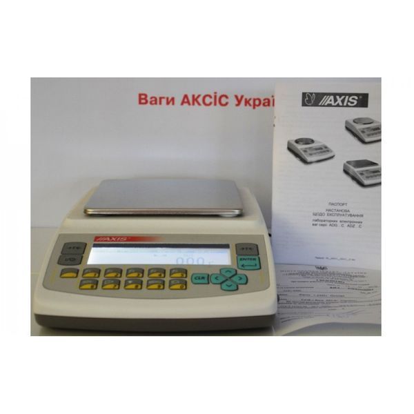 Ваги лабораторні Axis ADG 2000 до 2000 г, дискретність 0,01 г 003354 фото