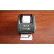 Принтер чеков SPARK-PP-2058.2U USB